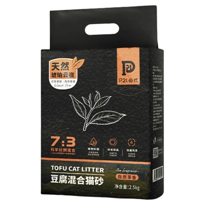 P21公式豆腐猫砂膨润土除臭无尘