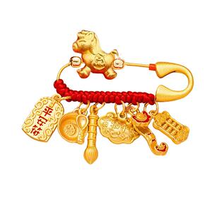 2025蛇年宝宝压惊别针孕妇胸针孕期新生婴儿满月外出防惊吓挂件