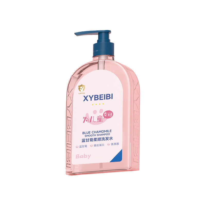 XYBEIBI蓝甘菊氨基酸洗发水宝宝无硅油无泪配方敏感肌无刺激便携
