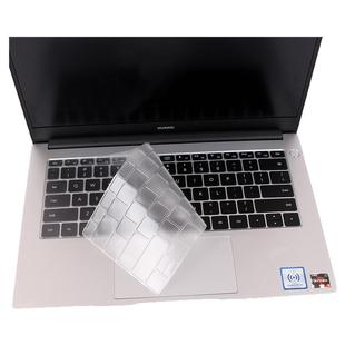 适用华硕ROG冰刃4PLUS玩家国度3S透明17.3英寸15.6笔记本GX701GX电脑GX531GW高透TPU键盘膜501VI防水2代
