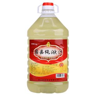 湖北十堰房县正宗纯洑汁农家自酿甜糯米酒窝子酒10斤大桶装包邮