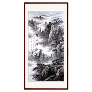 水墨山水画国画纯手绘手工竖版玄关新中式挂画装饰画芯卷轴可带框