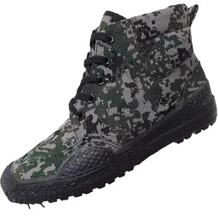 3520解放鞋男夏季户外工地耐磨高帮迷彩胶鞋劳保工作鞋学生军训鞋