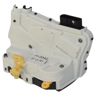 原装新五菱宏光S前门中控锁体