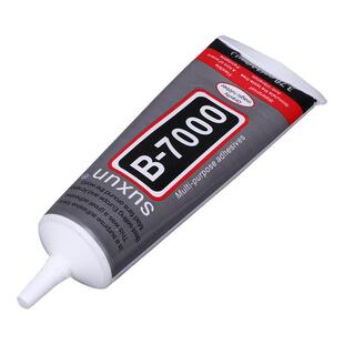 针管式胶水 B-6000自带针头胶粘剂 自制饰品粘工艺品diy手工材料