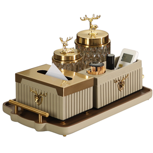 创意轻奢茶几摆件家用客厅摆放装饰品纸巾盒托盘套装简约现代软装