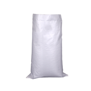 白色编织袋批发防潮防水尼龙口袋50斤100斤米袋子搬家加厚蛇皮袋