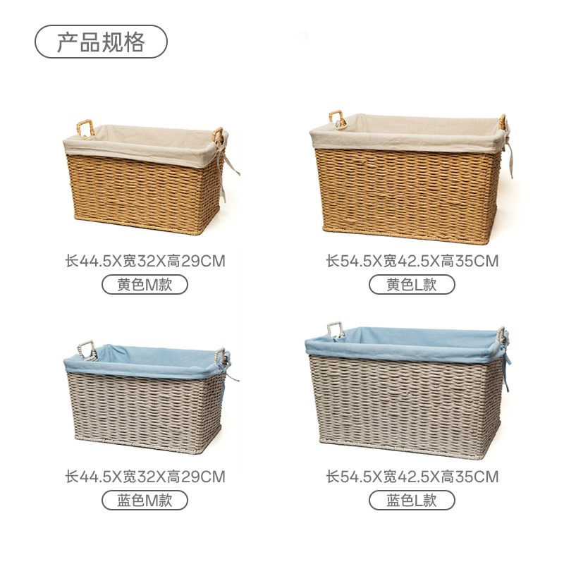 收纳筐带提手大容量卧室客厅编织玩具书籍箱大容量衣服收纳储物箱