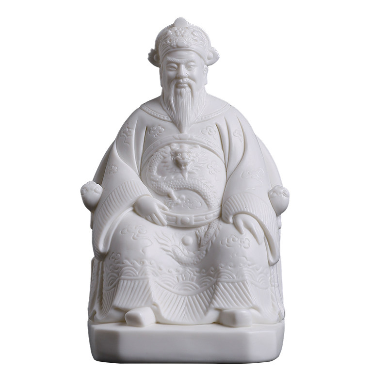 戴玉堂陶瓷叶云凤《文财神》德化白瓷收藏开业送礼摆件家居饰品