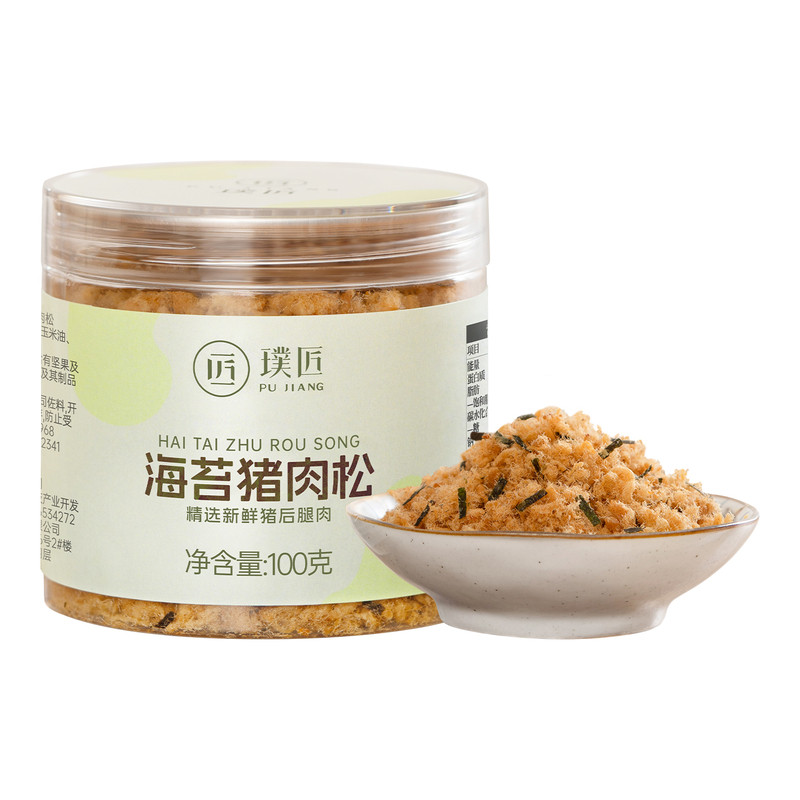 璞匠海苔肉松烘焙寿司拌饭猪肉酥