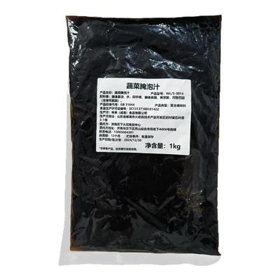 韩式烤肉蘸料蘸酱烤肉酱齐齐哈尔