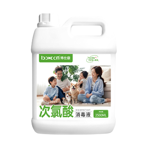 宠物消毒液次氯酸猫狗通用