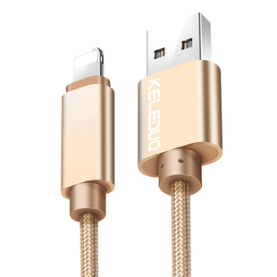 科乐多ios26iphone手机数据线适用苹果14pm平板ipad充电线pro max快充线13升级12刷机线降级爱思助手连接线