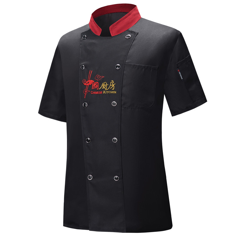 厨师工作服男长袖秋冬装酒店厨师服短袖女饭店餐饮工衣定制logo