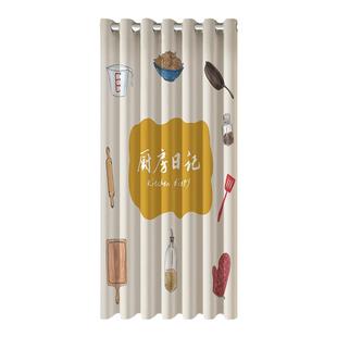 厨房门帘遮挡帘专用防油烟开放式隔断空调防走冷气防风帘家用拉帘