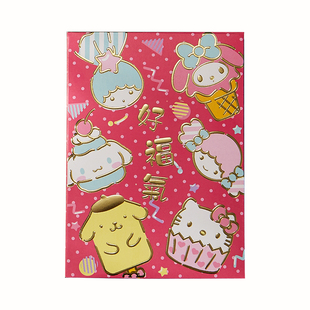 正版hellokitty卡通新款过年利是封小朋友钟意可爱KT印LOGO红包袋
