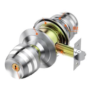 德国名洋球锁超C级家用通用型球形室内木门卧室卫生间不锈钢球型