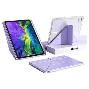 声尔【横竖支撑壳】适用20/18款ipadpro带笔槽保护套A2228第4代pro11寸翻盖唤醒3代A1980防摔壳A1701磁吸10.5