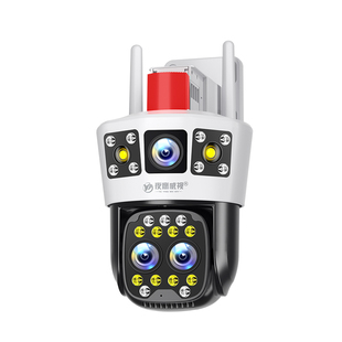 智能摄像头无线手机远程监控器家用室外高清夜视360度无死角摄影