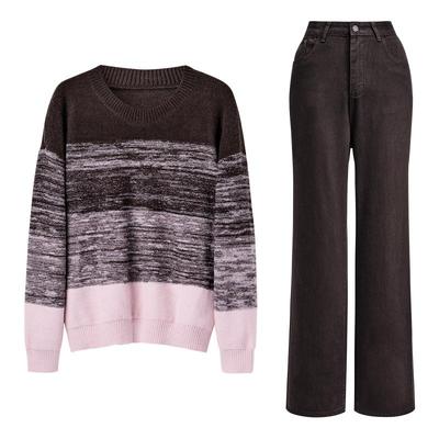 颜域通勤百搭搭配两件套