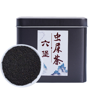 梧州特级虫屎茶250g/罐