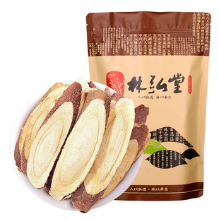 甘草片正品泡水喝官方旗舰店老牌子正宗内蒙乌拉尔野外生无硫泡茶