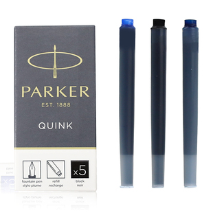 派克墨囊parker钢笔用卓尔笔芯官方正品墨胆墨水芯蓝黑色速干替换