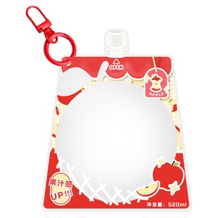 【谷哒星】吸吸乐谷美吧唧袋谷子自封袋痛包娃包挂件pvc收纳展示