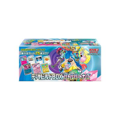 日版宝可梦sv9挂盒sv9莉莉艾礼盒套装文件夹日版莉莉艾奇树PTCG