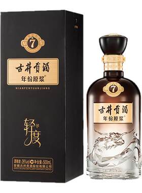 26度500mL年份原浆古7