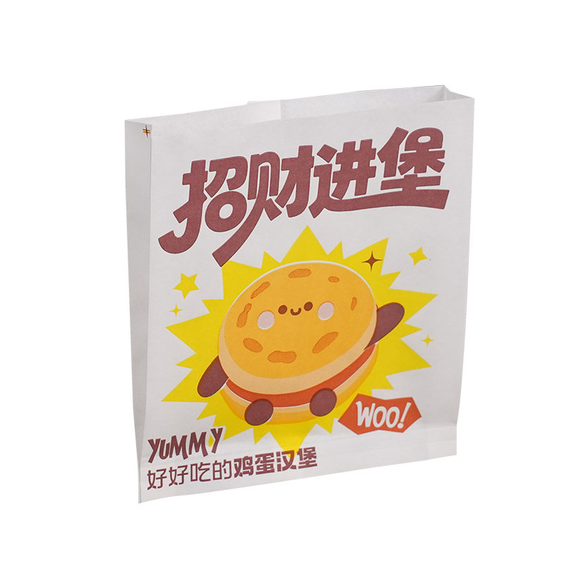 鸡蛋汉堡防油纸袋子食品袋