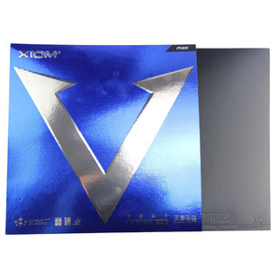 包邮XIOM骄猛VEGA唯佳中国蓝V白金V79-024乒乓球套胶拍胶皮亚洲版