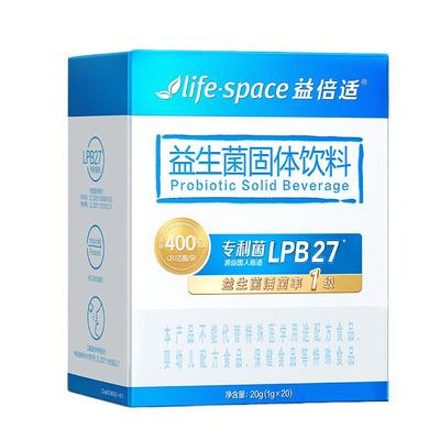lifespace益生菌调理肠胃健康