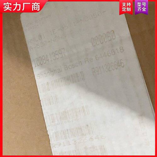 【适用】力士乐 HNL01.1E-0571-N0050-A-500-