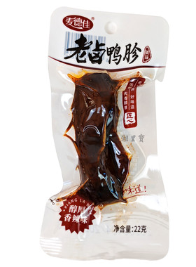 麦德佳老卤鸭胗香辣味22克