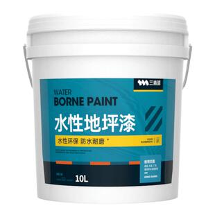 户外防水防晒外墙涂料自刷乳胶漆水泥墙专用室外真石漆墙面外墙漆