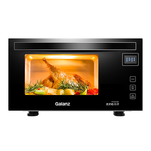 政府补贴格兰仕变频微波炉不锈钢内胆900W瓦智能家用微蒸烤一体机