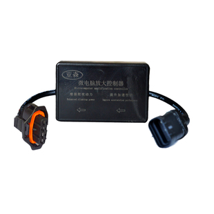 电喷柴油车马力放大器 动力增大减少耗油 博世ecu外挂电脑芯片