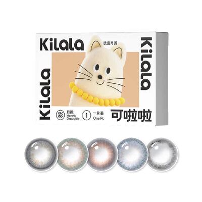 可啦啦近视隐形眼镜美瞳月抛