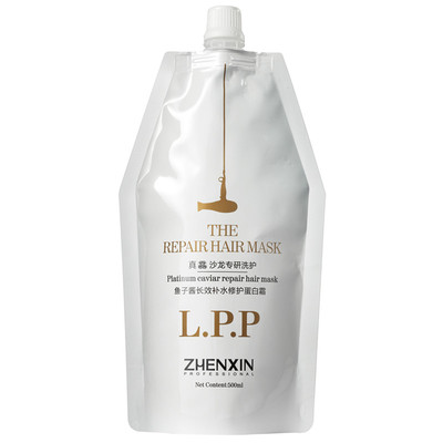 真馫鱼子酱长效补水养护蛋白霜