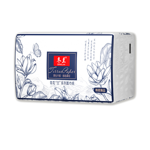 420张大包抽纸家用实惠装纸巾餐巾纸卫生纸三元三件擦手纸面巾纸