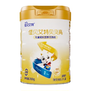 佳贝艾特儿童成长奶粉贝贝高长高高骨骼发育4段羊奶粉除颤700g