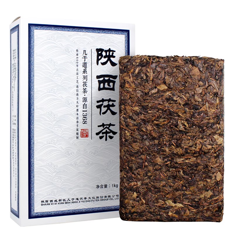 几于道茯茶陕西泾阳茯茶陕西咸阳特产黑茶泾渭伏茶茯砖茶1000g