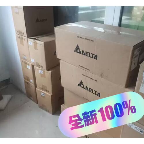 议价VFD004E21AVFD004E21C变频器质适用