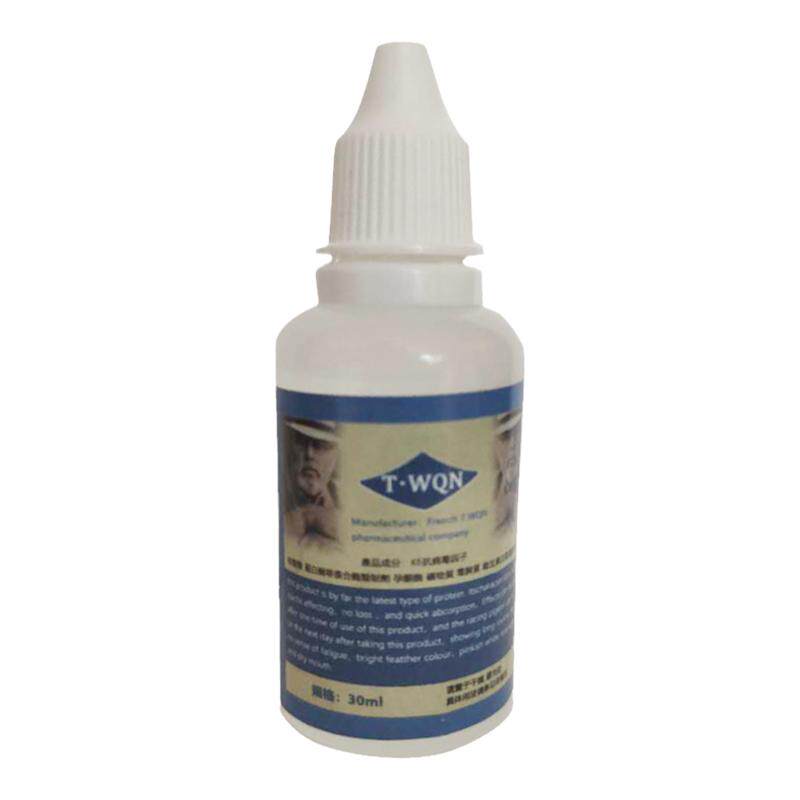TWON抗病毒蛋白酶液提高免疫增强体能強化机能对抗PBFD APV多瘤病