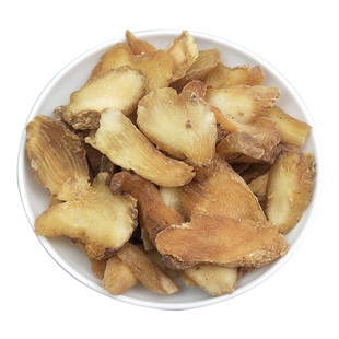 黄精片500g/100克中药材精选东北生黄精新鲜干货煲汤泡水正品包邮