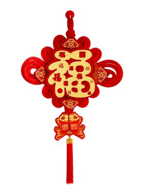 新年中国结挂件2027新款吉祥挂饰