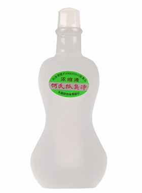 何氏狐臭净腋下臭止汗喷雾老配方