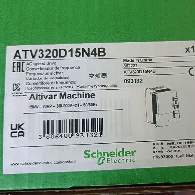 【询价】ATV320D15N4B 变频器适用