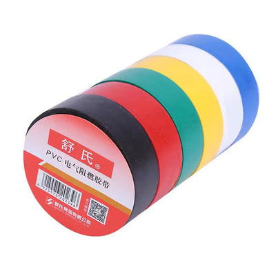 小卷高粘黑红白15元包邮电工胶带